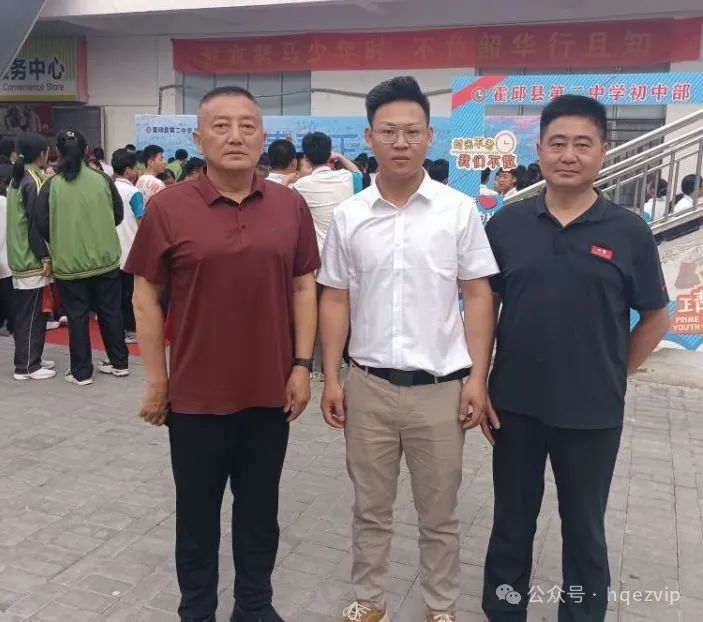 霍邱二中初中部:助力中考 六月“糕”“粽” 第1张 霍邱二中初中部:助力中考 六月“糕”“粽” 第1张