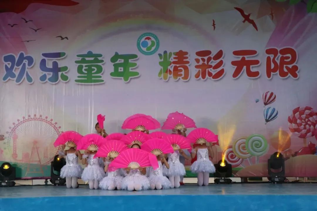 【三中三小教育集团】五家渠第三小学“红领巾爱祖国”庆六一芦笛校园艺术节文艺演出 第54张 【三中三小教育集团】五家渠第三小学“红领巾爱祖国”庆六一芦笛校园艺术节文艺演出 第54张