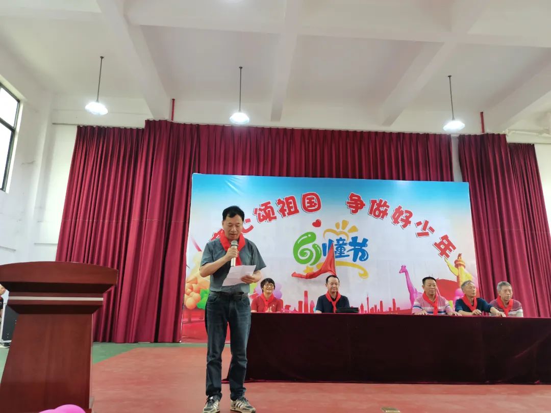 童心颂祖国,争做好少年——南安市璞山小学开展庆“六一”系列活动 第11张