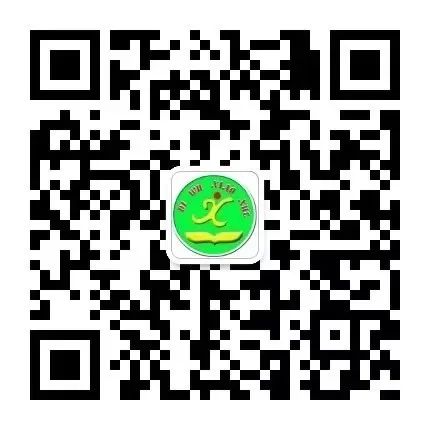 第五小学营养配餐食谱(6月3日--6月7日) 第22张