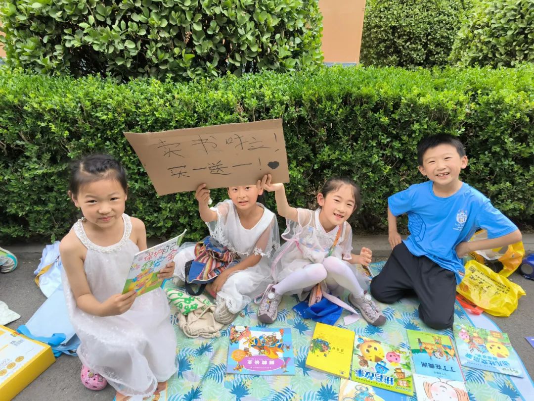 鹤壁市淇滨小学2024年读书节活动 之“跳蚤书市” 第10张 鹤壁市淇滨小学2024年读书节活动 之“跳蚤书市” 第10张