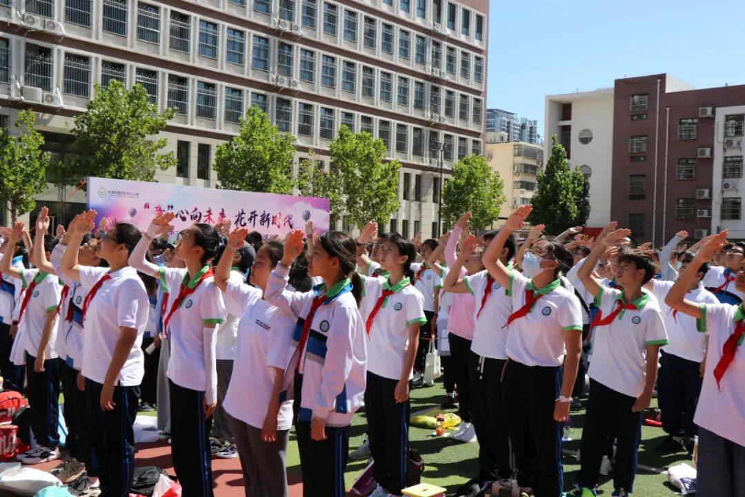 南开区中心小学|润育童心十二月六一系列活动(三)2024年六年级升学典礼 第5张 南开区中心小学|润育童心十二月六一系列活动(三)2024年六年级升学典礼 第5张