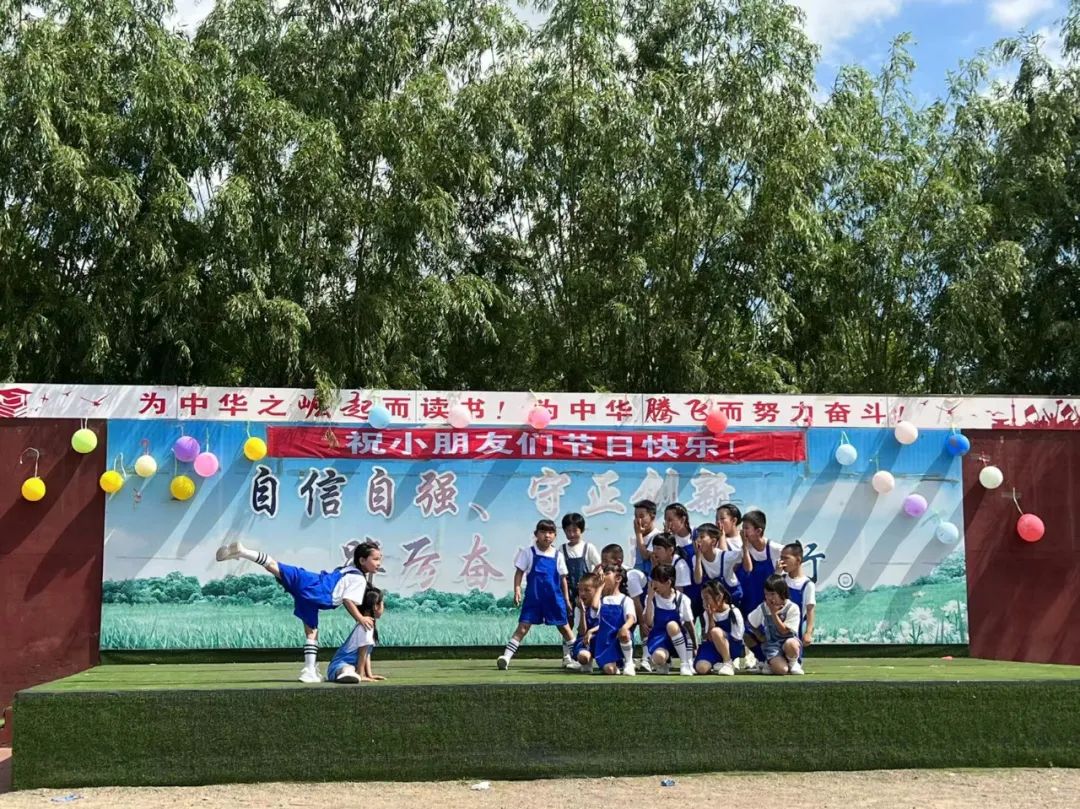 “保持童真,天天开心”赵各庄小学第十四周工作总结 第17张 “保持童真,天天开心”赵各庄小学第十四周工作总结 第17张