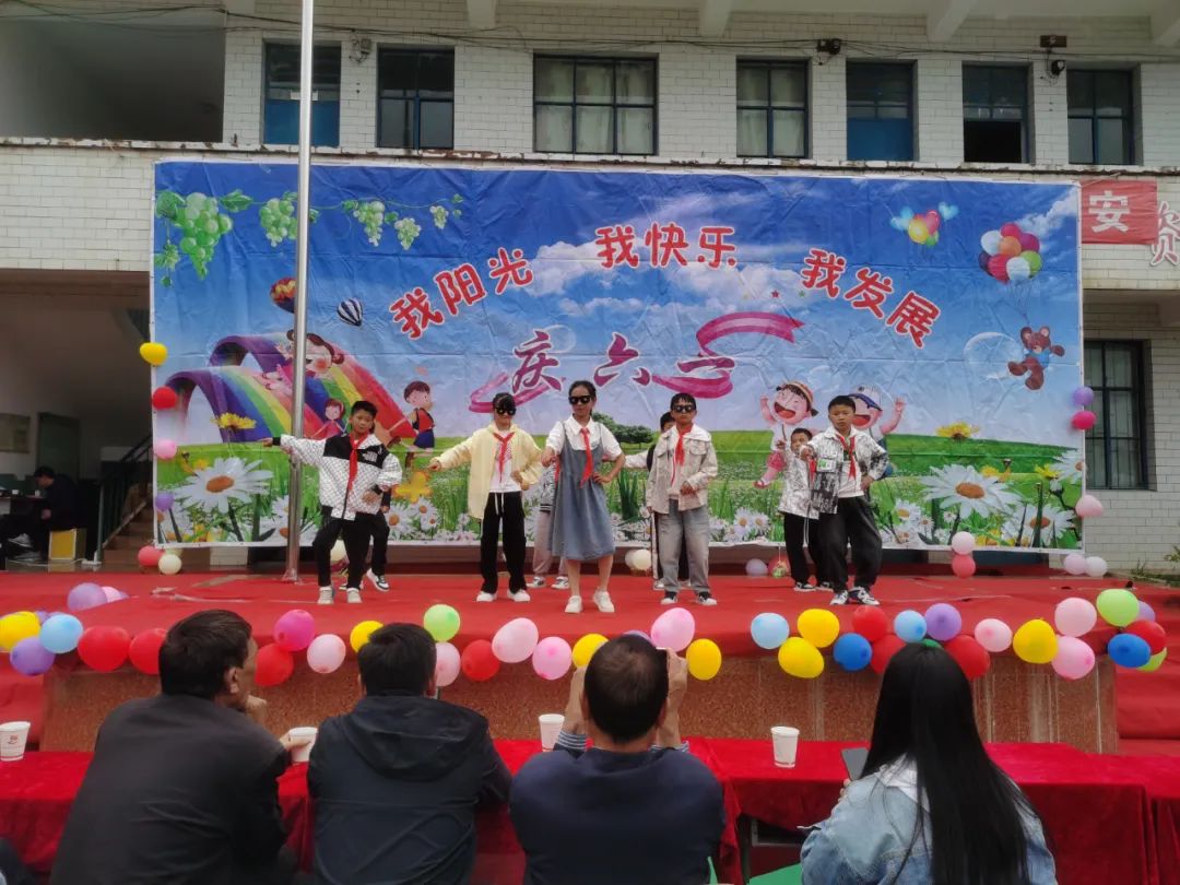 童心童乐,欢度六一——矿山镇九龙小学开展“六一”儿童节系列庆祝活动 第8张 童心童乐,欢度六一——矿山镇九龙小学开展“六一”儿童节系列庆祝活动 第8张