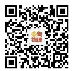 小学1-9年级学习资料汇总! 第34张