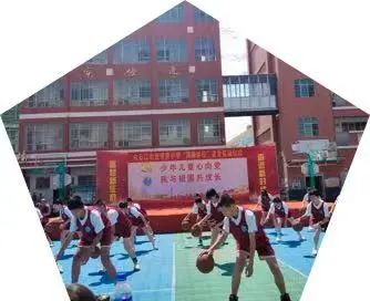 保渡小学举办“少年儿童心向党 我与祖国共成长”六一庆祝系列活动 第8张 保渡小学举办“少年儿童心向党 我与祖国共成长”六一庆祝系列活动 第8张