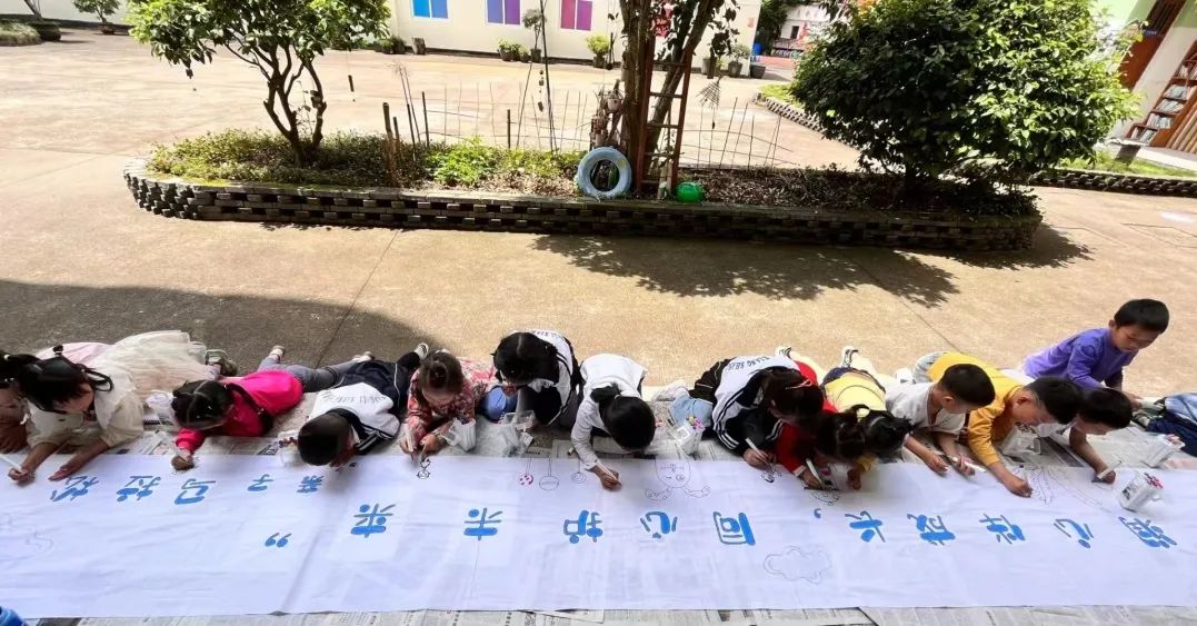 缙云县章村小学美周报 第7张 缙云县章村小学美周报 第7张