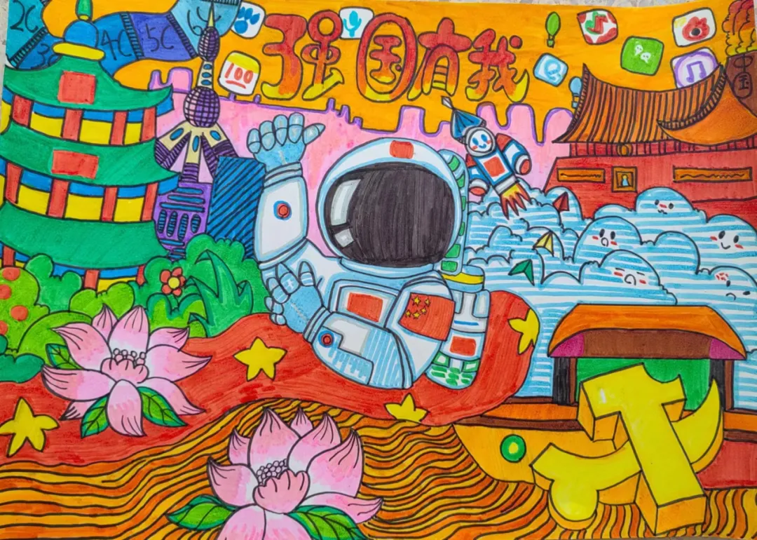 文润童心,艺启成长——新城小学第三届艺术节优秀书画作品展 第41张 文润童心,艺启成长——新城小学第三届艺术节优秀书画作品展 第41张