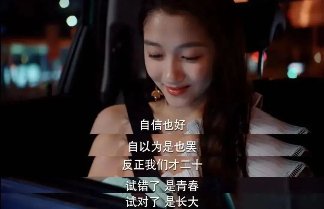 当“高考天花板”清北金融系学生,面对“就业降级” 第6张 当“高考天花板”清北金融系学生,面对“就业降级” 第6张