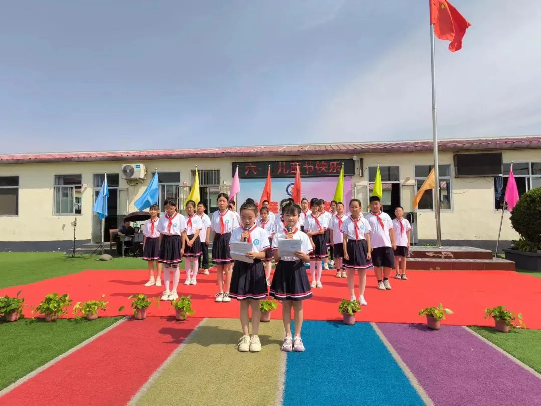 唱响童年 快乐成长—桥北街第二小学2024庆六一活动总结 第20张 唱响童年 快乐成长—桥北街第二小学2024庆六一活动总结 第20张