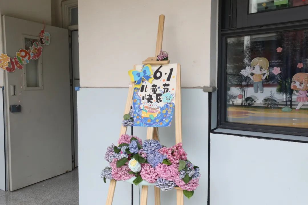 【两江德育·少先队活动】两江小学2024年“童心盛宴 欢乐六一”儿童节系列活动 第91张 【两江德育·少先队活动】两江小学2024年“童心盛宴 欢乐六一”儿童节系列活动 第91张
