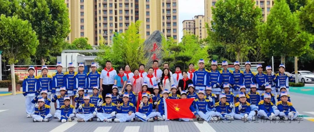 红领巾爱祖国——长垣市博爱小学2024年少先队新队员入队仪式 第51张