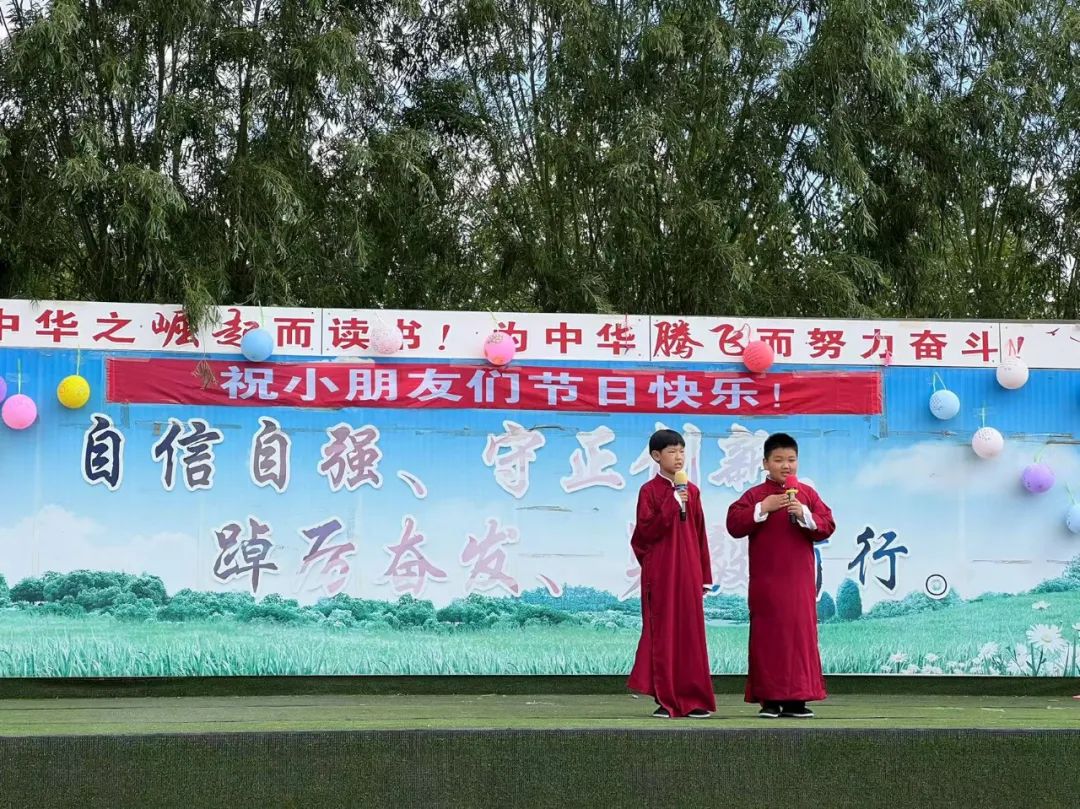 “保持童真,天天开心”赵各庄小学第十四周工作总结 第18张 “保持童真,天天开心”赵各庄小学第十四周工作总结 第18张