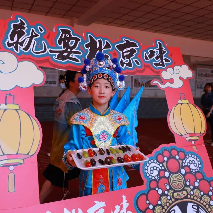 在表现中成长——东林小学教育集团教学成果创新展评 第38张