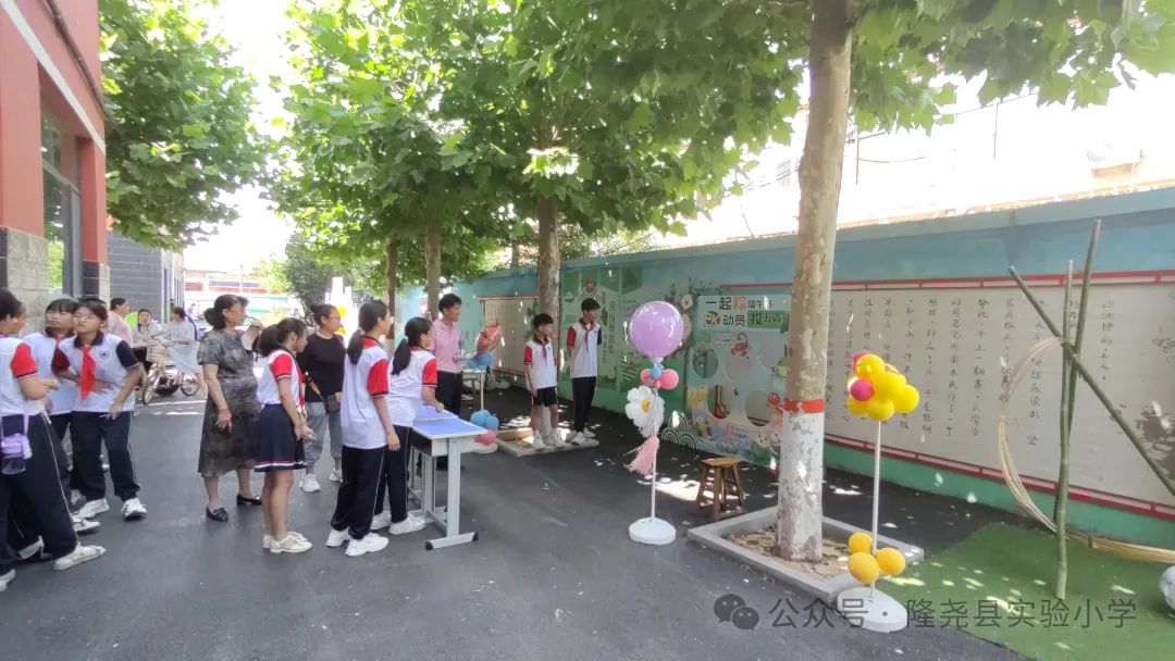 彩色周末 智趣童年——隆尧县实验小学六一儿童节“彩色周末”活动 第8张 彩色周末 智趣童年——隆尧县实验小学六一儿童节“彩色周末”活动 第8张