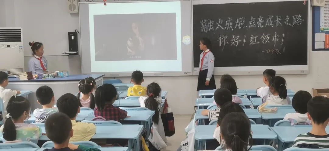 【两江德育·少先队活动】两江小学2024年“童心盛宴 欢乐六一”儿童节系列活动 第21张 【两江德育·少先队活动】两江小学2024年“童心盛宴 欢乐六一”儿童节系列活动 第21张