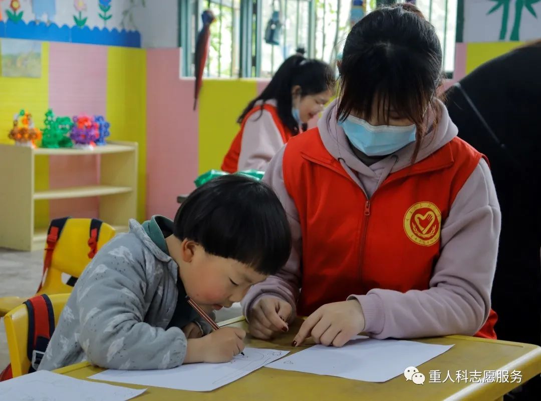 龙洞小学 | 爱心支教,筑梦未来 第2张