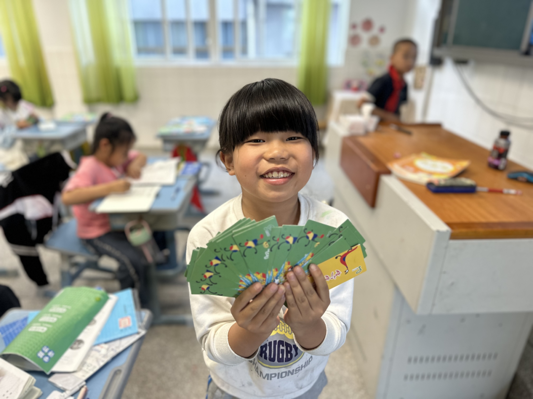 缙云县章村小学美周报 第10张 缙云县章村小学美周报 第10张