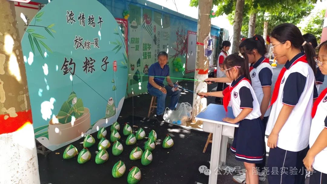 彩色周末 智趣童年——隆尧县实验小学六一儿童节“彩色周末”活动 第6张 彩色周末 智趣童年——隆尧县实验小学六一儿童节“彩色周末”活动 第6张