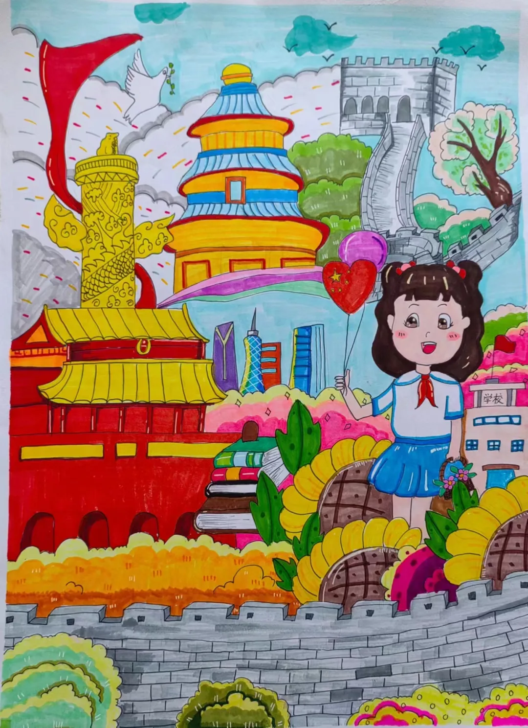 文润童心,艺启成长——新城小学第三届艺术节优秀书画作品展 第32张 文润童心,艺启成长——新城小学第三届艺术节优秀书画作品展 第32张