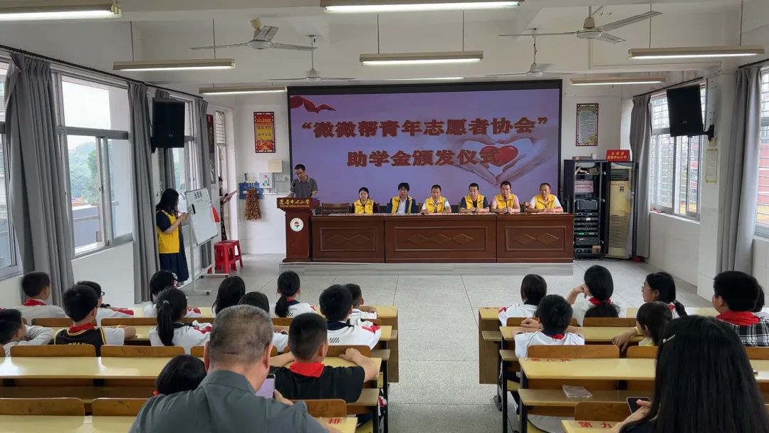 情暖六一,爱心捐助——蓬壶中心小学开展六一儿童节爱心助学活动 第8张 情暖六一,爱心捐助——蓬壶中心小学开展六一儿童节爱心助学活动 第8张