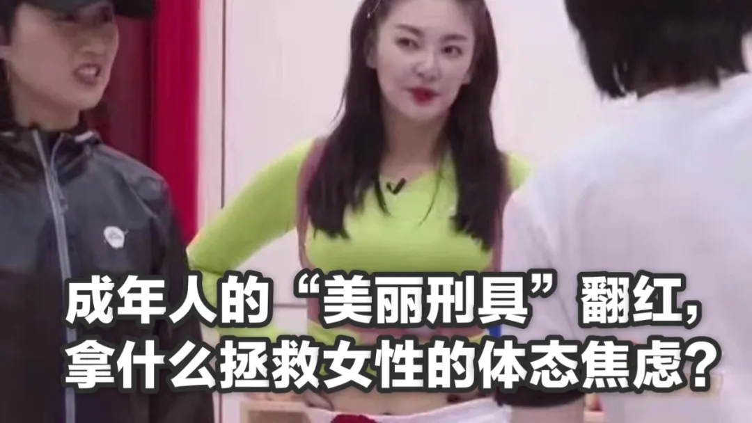 当“高考天花板”清北金融系学生,面对“就业降级” 第13张 当“高考天花板”清北金融系学生,面对“就业降级” 第13张