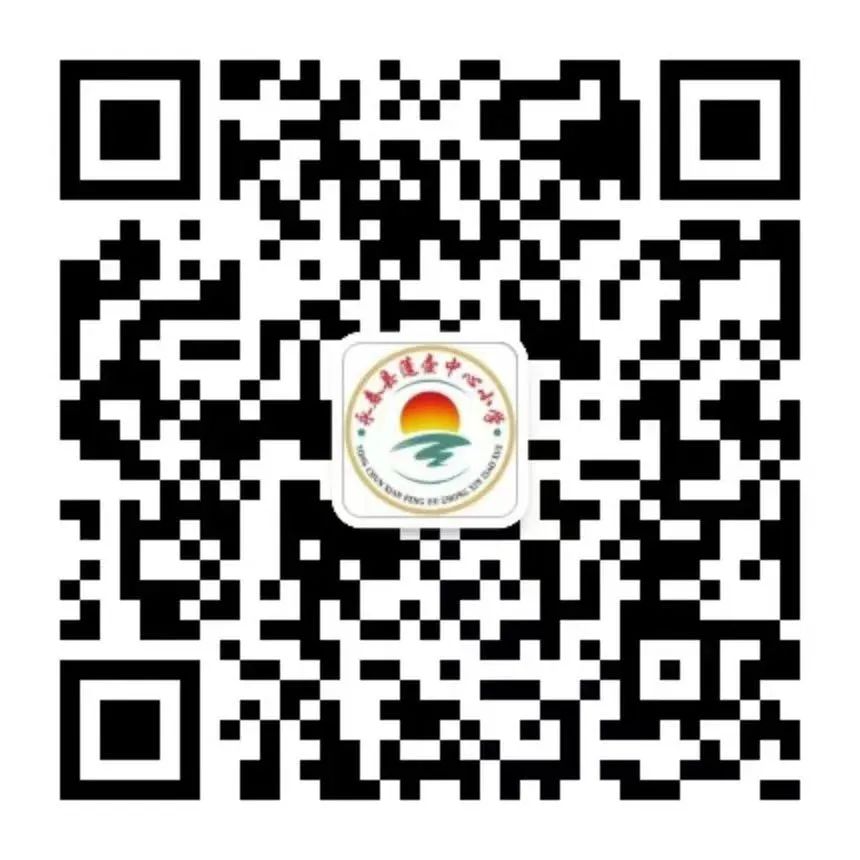 情暖六一,爱心捐助——蓬壶中心小学开展六一儿童节爱心助学活动 第23张 情暖六一,爱心捐助——蓬壶中心小学开展六一儿童节爱心助学活动 第23张