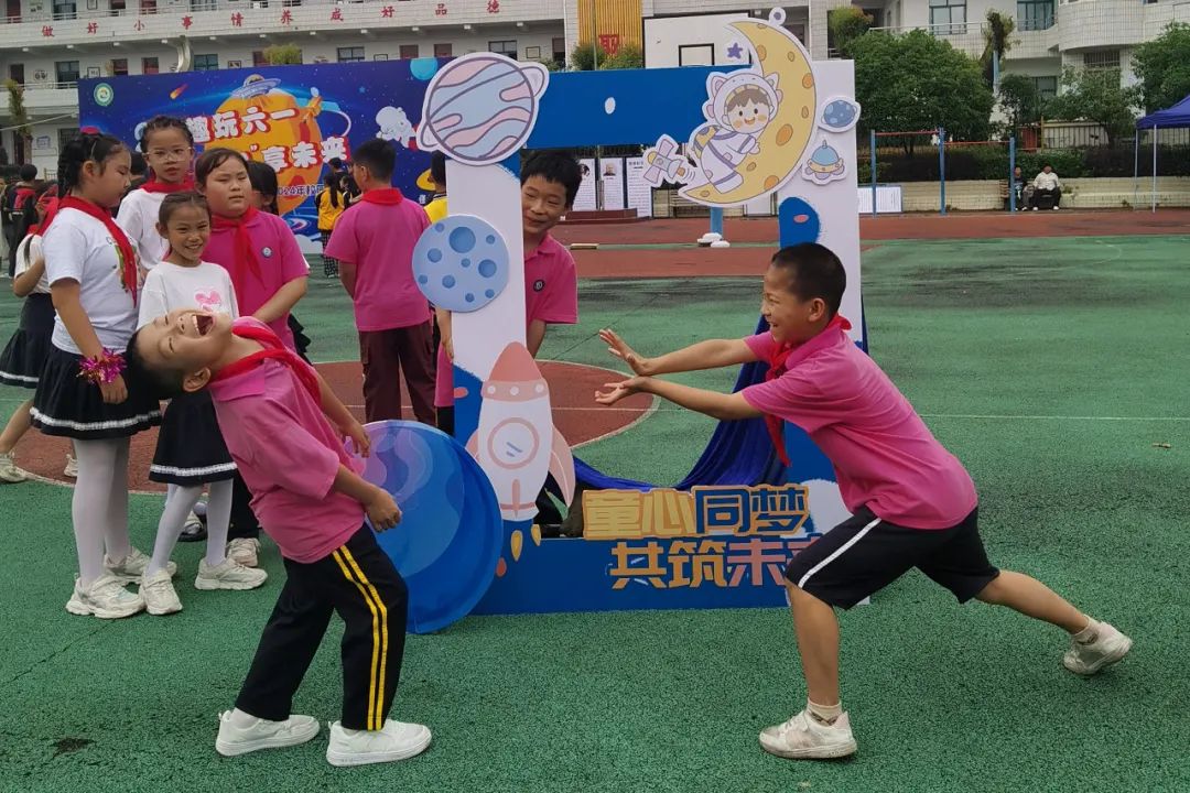 侏儒山中心小学2024年校园科技节暨庆“六一”游园活动 第47张