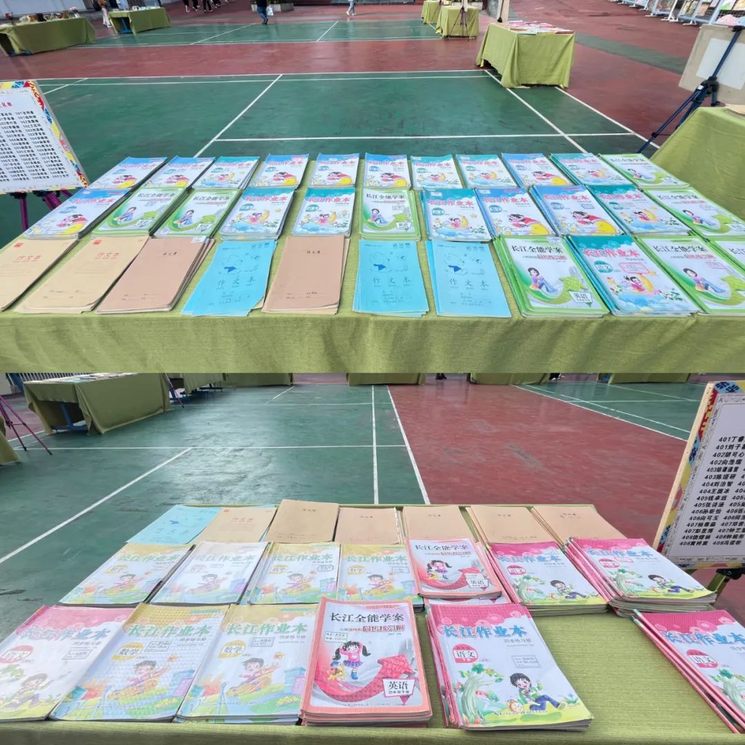 【周视窗】咸丰县民族实验小学第十四周校园动态一览 第11张 【周视窗】咸丰县民族实验小学第十四周校园动态一览 第11张