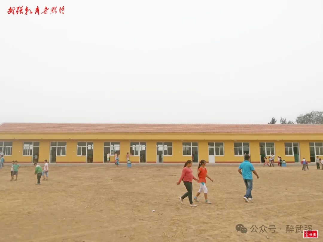 武强教育老照片——原东里千小学 第4张