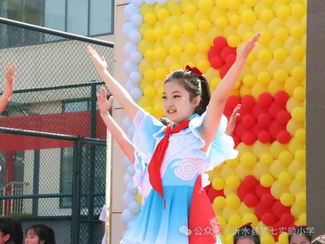 沂水县第七实验小学开展“红领巾爱祖国”六一国际儿童节庆祝活动 第21张