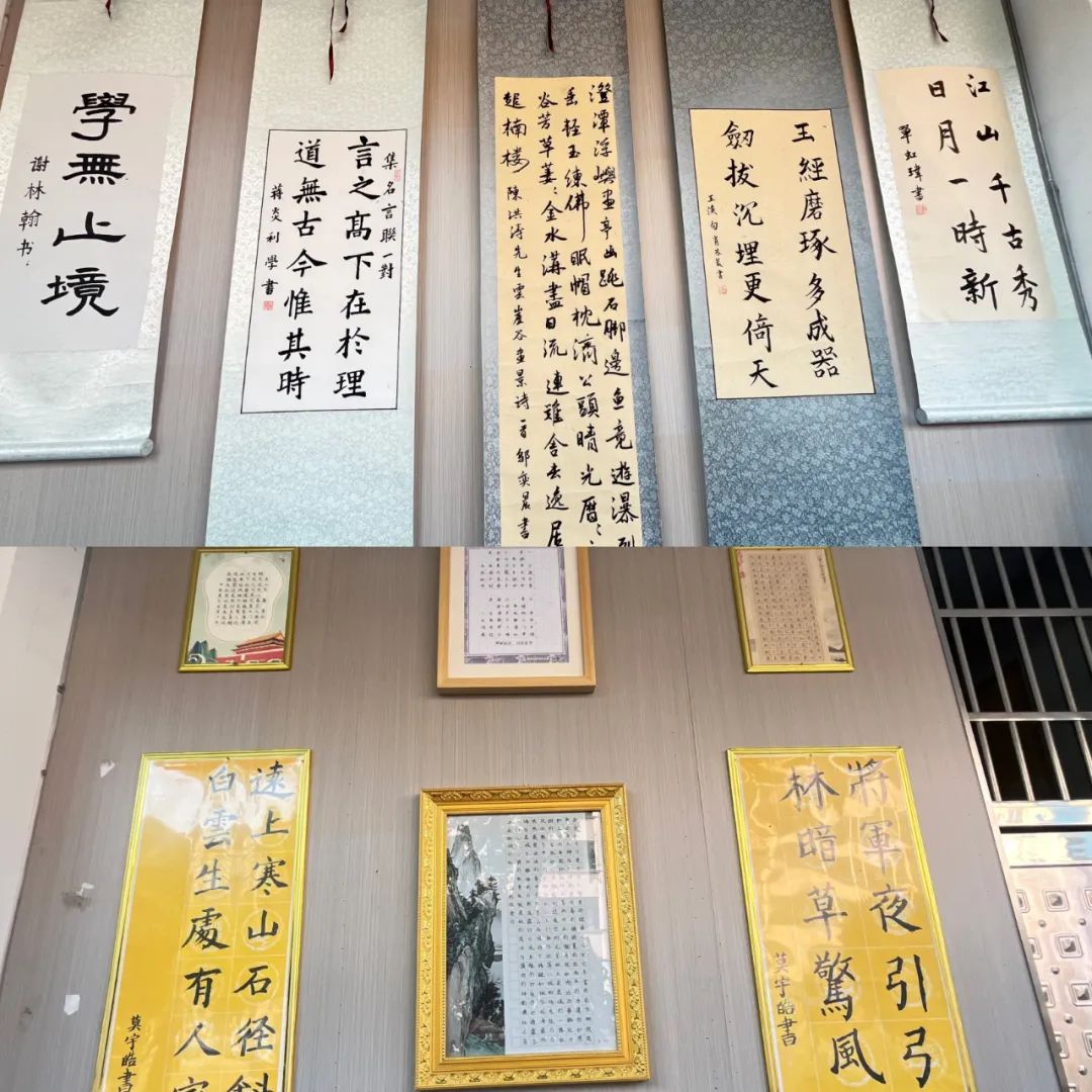 【周视窗】咸丰县民族实验小学第十四周校园动态一览 第9张 【周视窗】咸丰县民族实验小学第十四周校园动态一览 第9张