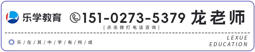 事关高考!省教育考试院最新提醒 第26张 事关高考!省教育考试院最新提醒 第26张