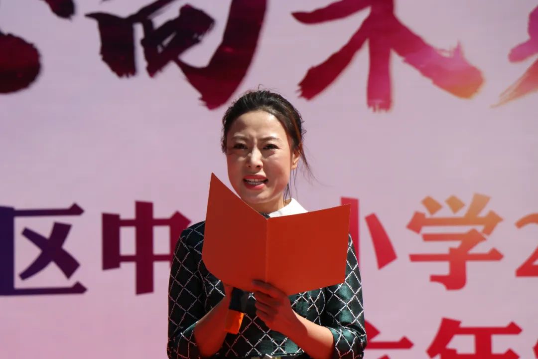 南开区中心小学|润育童心十二月六一系列活动(三)2024年六年级升学典礼 第9张 南开区中心小学|润育童心十二月六一系列活动(三)2024年六年级升学典礼 第9张