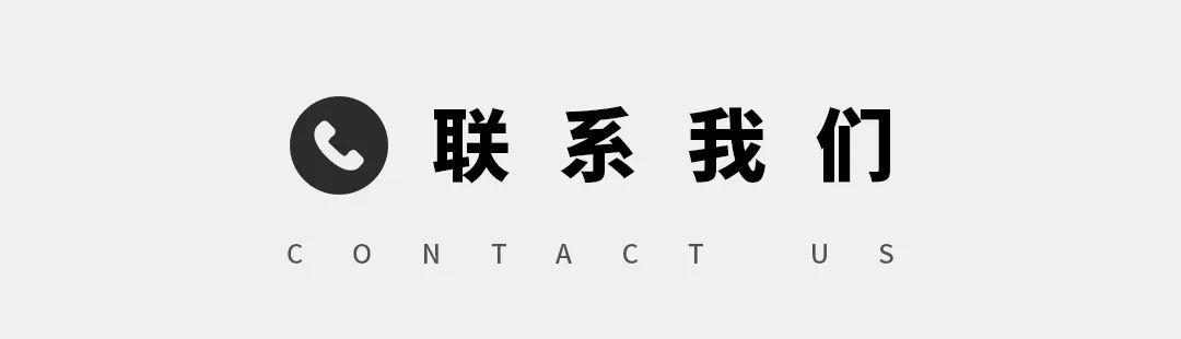 事关高考!省教育考试院最新提醒 第23张 事关高考!省教育考试院最新提醒 第23张