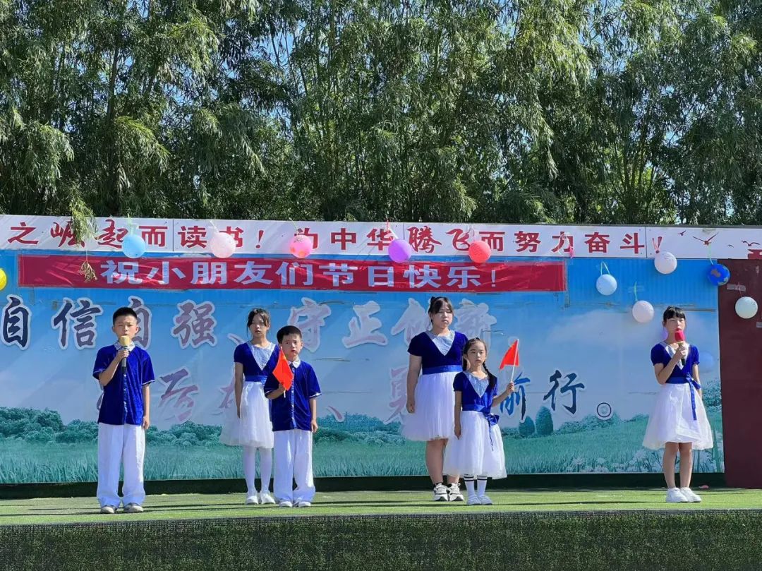 “保持童真,天天开心”赵各庄小学第十四周工作总结 第16张 “保持童真,天天开心”赵各庄小学第十四周工作总结 第16张