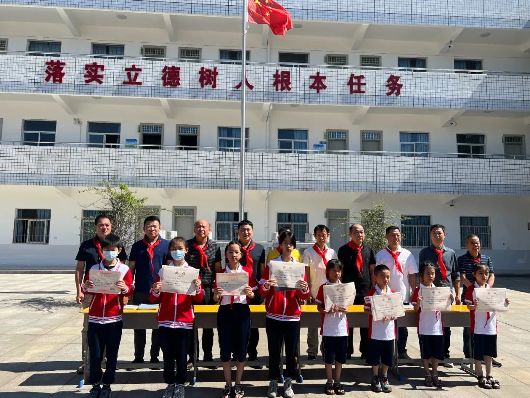 “红领巾爱祖国”——元光小学宝树校区新生入队仪式 第8张