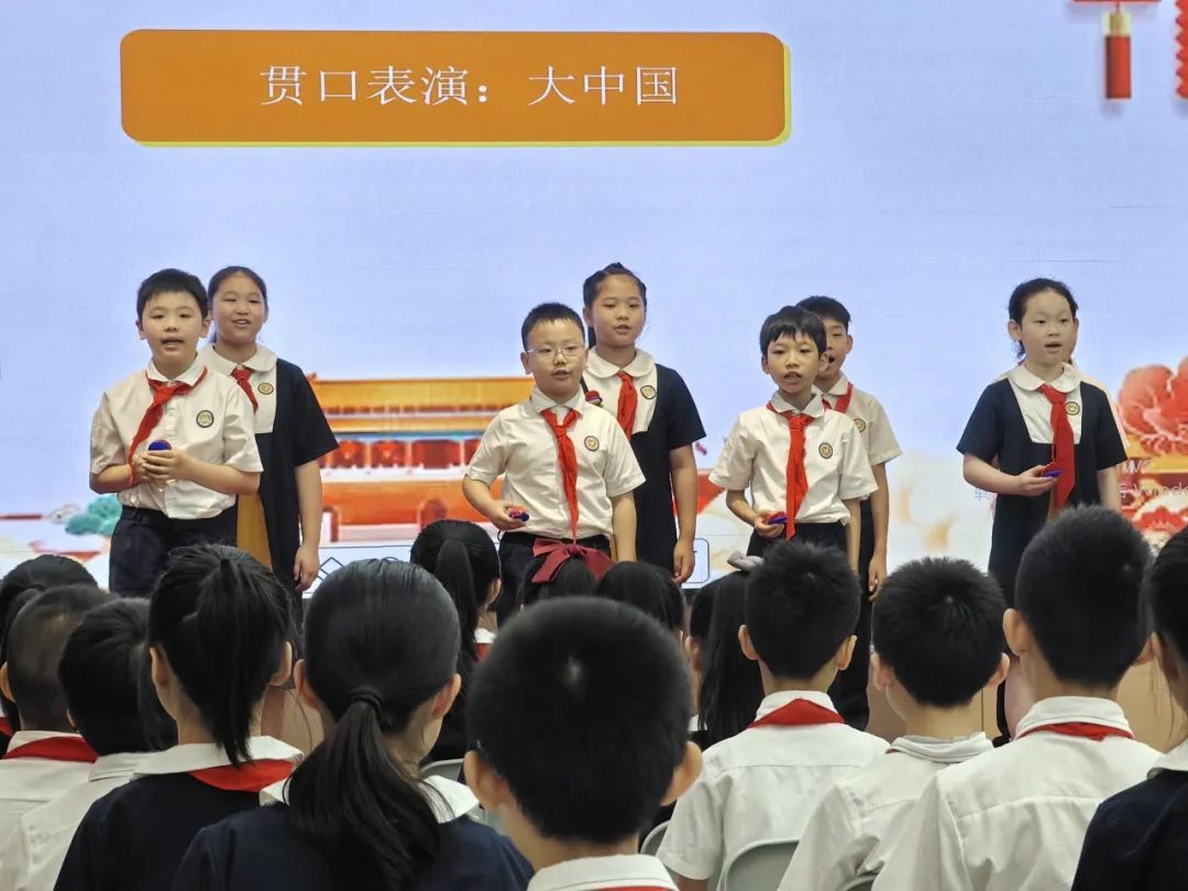 红领巾爱祖国 争做新时代好队员——龙泰小学举行2024年一年级新队员入队暨中队活动课系列活动 第48张 红领巾爱祖国 争做新时代好队员——龙泰小学举行2024年一年级新队员入队暨中队活动课系列活动 第48张