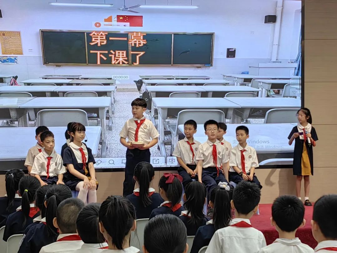红领巾爱祖国 争做新时代好队员——龙泰小学举行2024年一年级新队员入队暨中队活动课系列活动 第49张 红领巾爱祖国 争做新时代好队员——龙泰小学举行2024年一年级新队员入队暨中队活动课系列活动 第49张