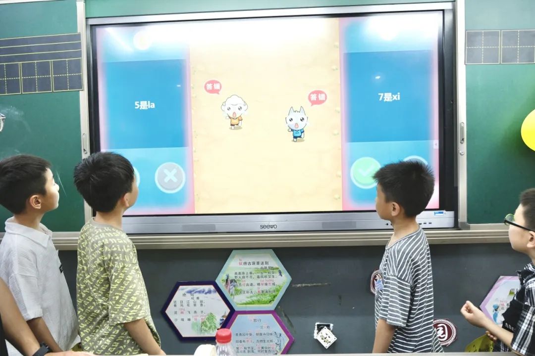 亦玩亦学,欢庆六一——水头镇实验小学六一游园暨项目学评活动 第56张 亦玩亦学,欢庆六一——水头镇实验小学六一游园暨项目学评活动 第56张