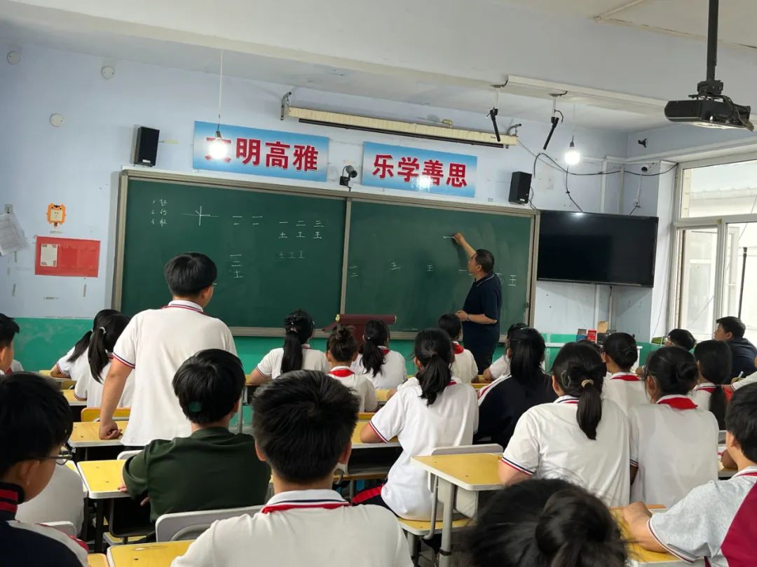 “保持童真,天天开心”赵各庄小学第十四周工作总结 第9张 “保持童真,天天开心”赵各庄小学第十四周工作总结 第9张