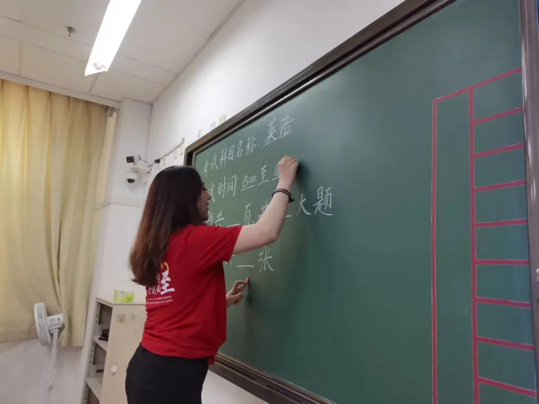 高考在即,监考员提前“上岗”!今年考场有新变化—— 第1张 高考在即,监考员提前“上岗”!今年考场有新变化—— 第1张