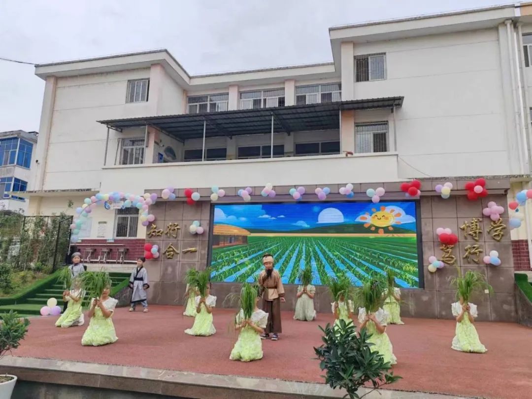 牟家坝镇中心小学开展“红领巾,爱祖国”——庆“六一”暨第九届校园文化艺术节 第24张