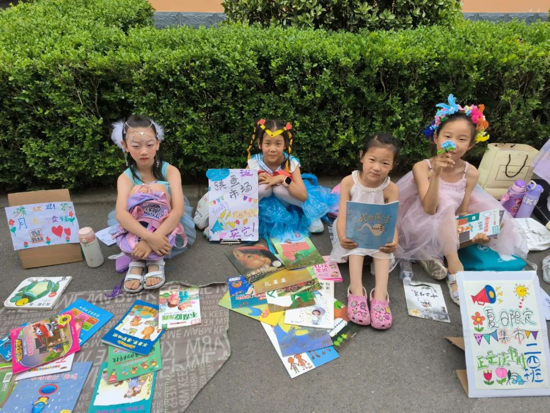 鹤壁市淇滨小学2024年读书节活动 之“跳蚤书市” 第3张 鹤壁市淇滨小学2024年读书节活动 之“跳蚤书市” 第3张