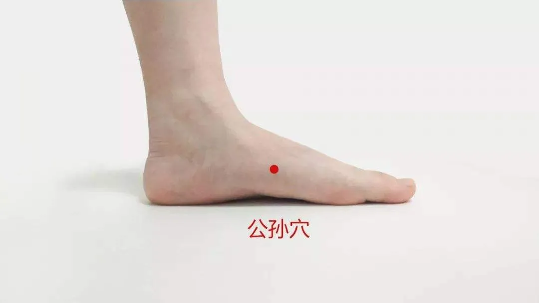 【高考倒计时!】中医锦囊来助力~ 第9张