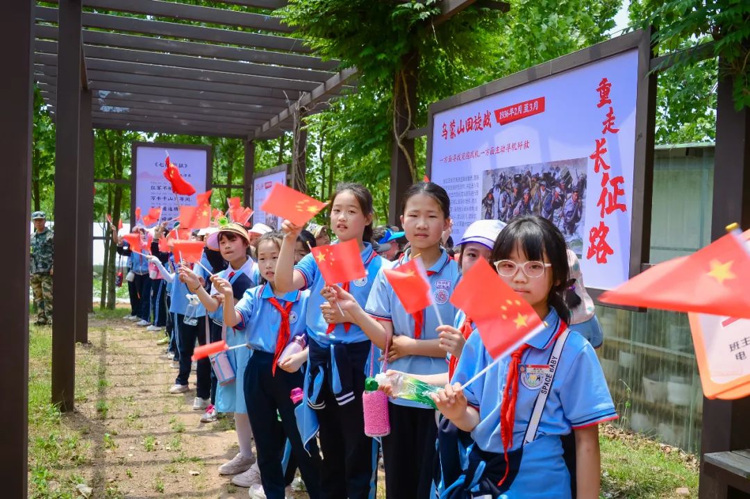 【全环境立德树人】上合示范区实验小学“学思践悟 勇创未来”庆六一系列活动 第45张