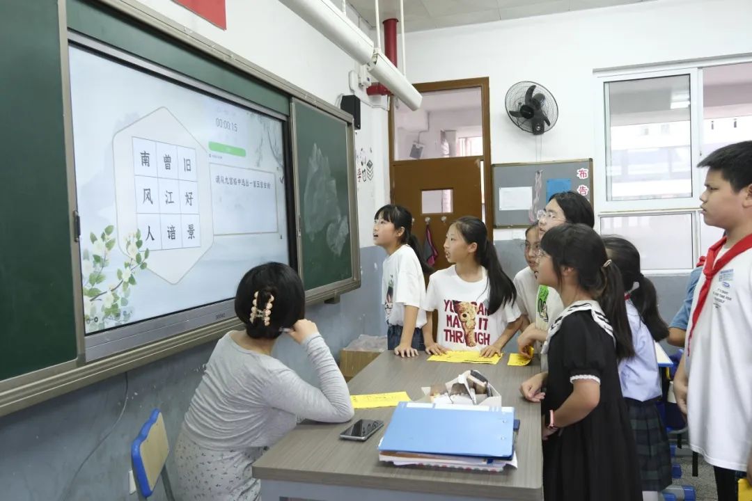 亦玩亦学,欢庆六一——水头镇实验小学六一游园暨项目学评活动 第10张 亦玩亦学,欢庆六一——水头镇实验小学六一游园暨项目学评活动 第10张
