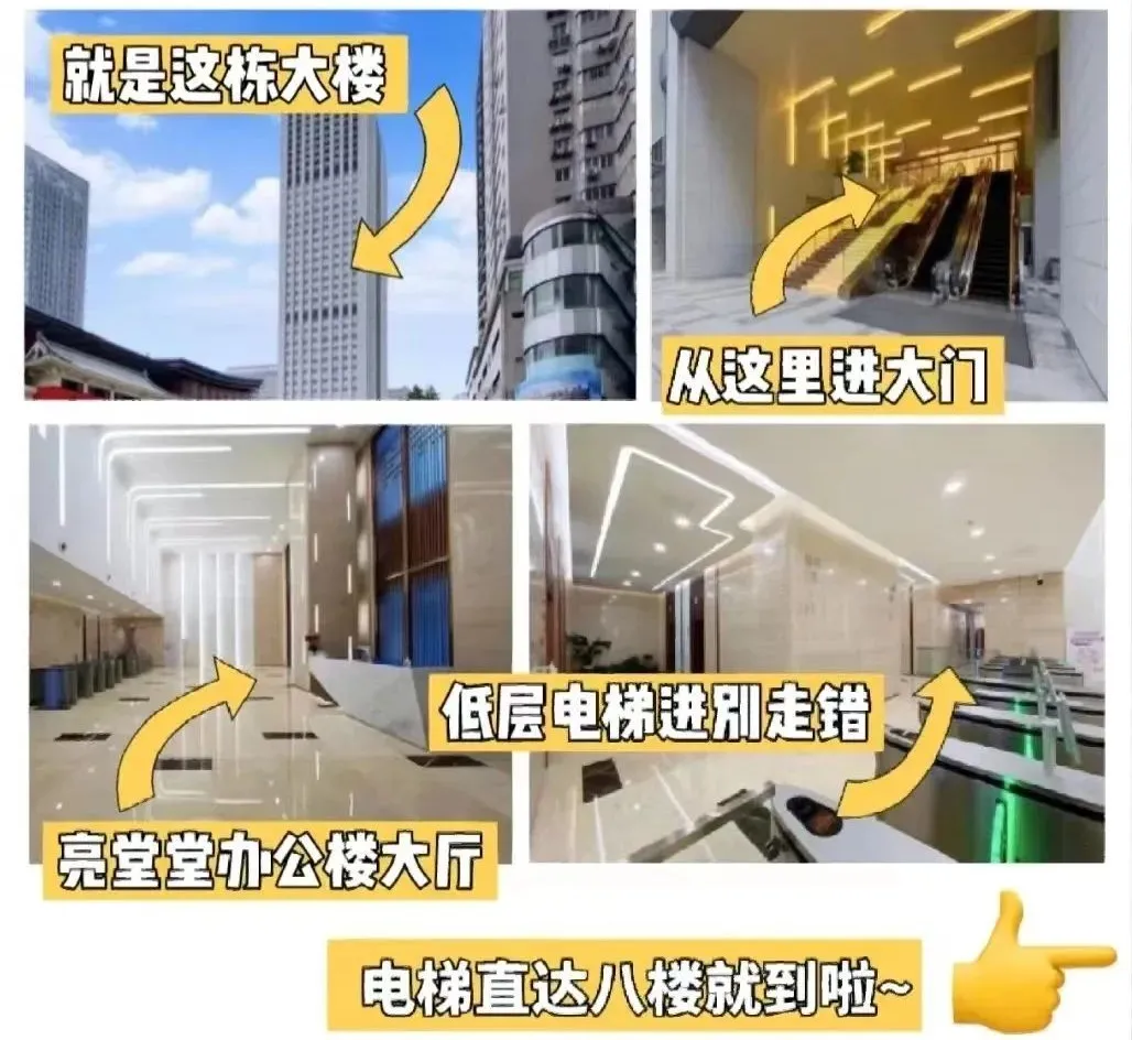 高考先加油!实在不行...加拿大本科留学来保底! 第36张 高考先加油!实在不行...加拿大本科留学来保底! 第36张