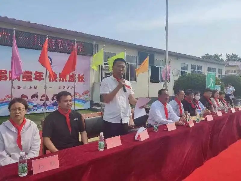 唱响童年 快乐成长—桥北街第二小学2024庆六一活动总结 第8张 唱响童年 快乐成长—桥北街第二小学2024庆六一活动总结 第8张