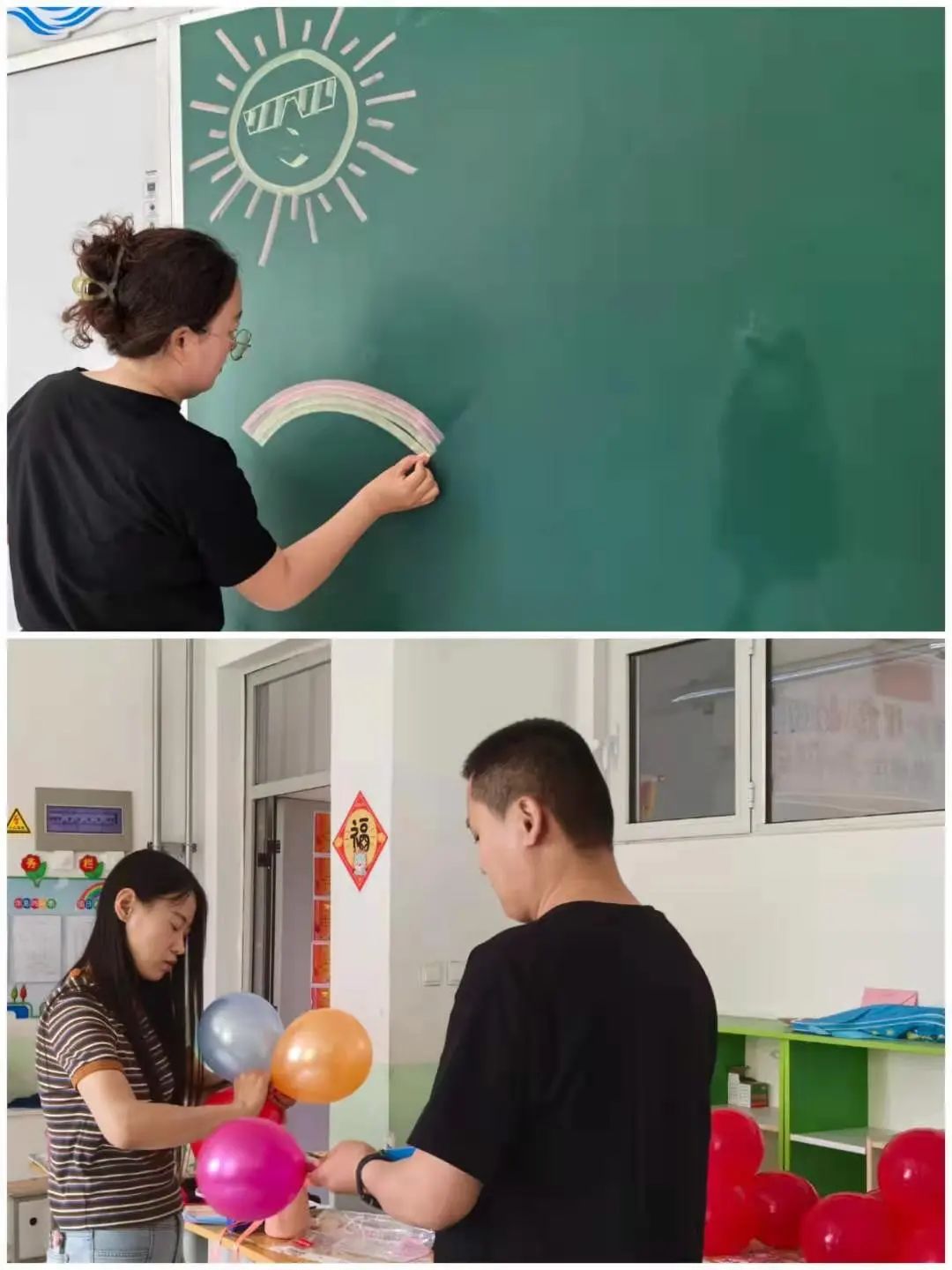 【花漾童年  巧手生花】——徒骇河小学三年级庆六一暨手工大赛 第17张